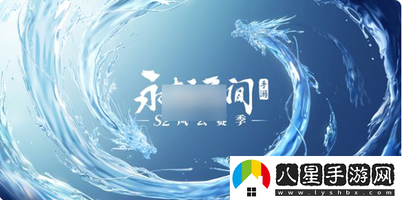 永劫無(wú)間手游白澤月卡值得買(mǎi)嗎