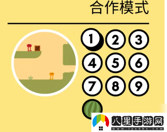 野餐大冒險怎么改中文