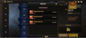 地下城與勇士起源黑話(huà)大全/地下城與勇士起源黑話(huà)解釋