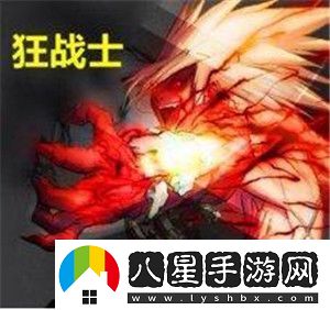 地下城與勇士起源黑話(huà)大全/地下城與勇士起源黑話(huà)解釋