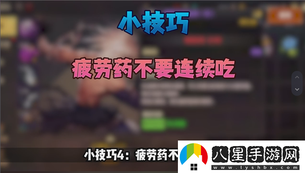 地下城與勇士起源新手第一天攻略/地下城與勇士起源新手開(kāi)荒指南