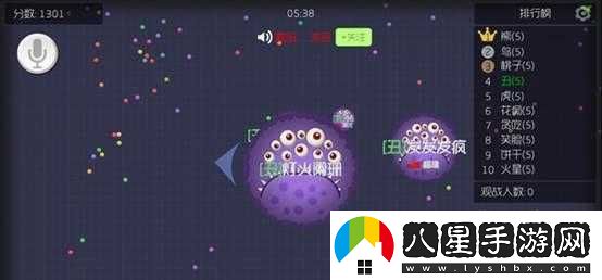 球球大作戰躲避技巧新手入門(mén)指南
