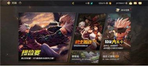 地下城與勇士起源黑話(huà)大全/地下城與勇士起源黑話(huà)解釋