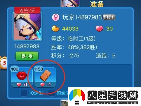 多樂(lè )升級怎么扔磚