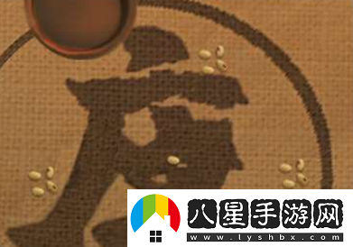 戲法門(mén)推箱子游戲怎么過(guò)