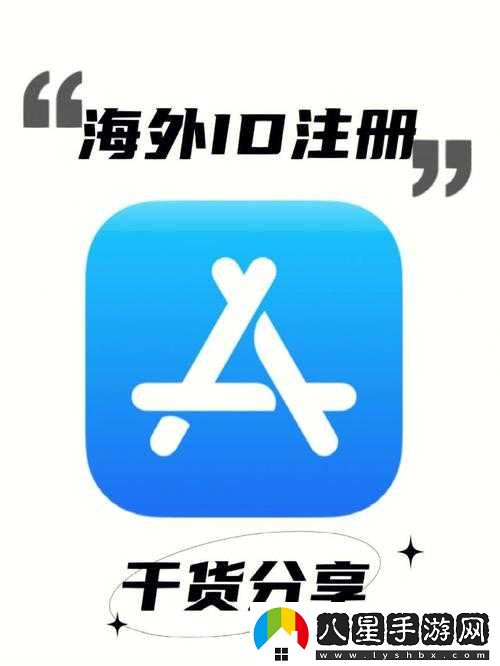 免費蘋(píng)果