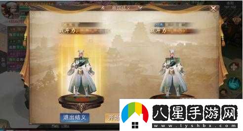 霸域乾坤結義副本亮點(diǎn)介紹