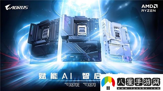 超頻快又準