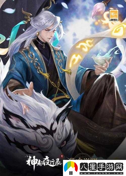 獵魂覺(jué)醒探險家技能概覽及學(xué)習指南