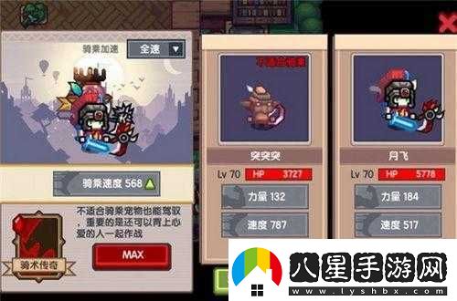 伊洛納新黑心頭盔值得買(mǎi)嗎