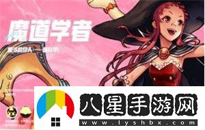 地下城與勇士起源黑話(huà)大全/地下城與勇士起源黑話(huà)解釋