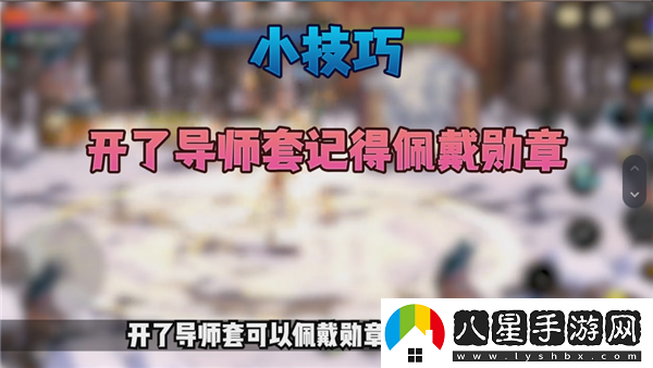 地下城與勇士起源新手第一天攻略/地下城與勇士起源新手開(kāi)荒指南
