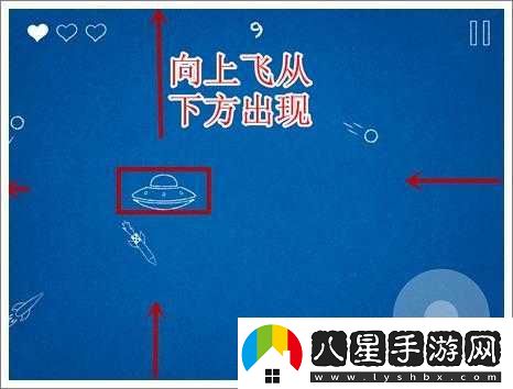 4399逃出不明飛行物簡(jiǎn)單攻略