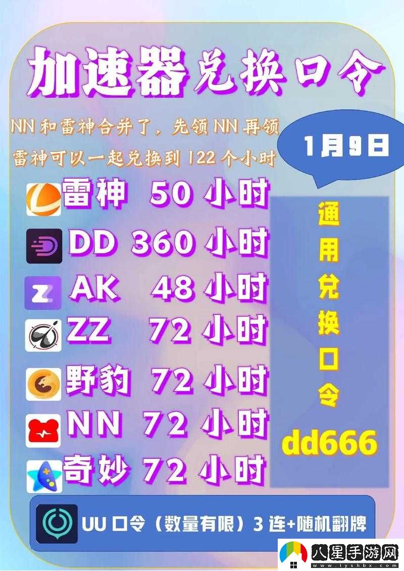 無(wú)人一碼二碼三碼四碼免費暢享福利