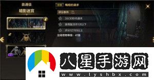 地下城與勇士起源黑話(huà)大全/地下城與勇士起源黑話(huà)解釋
