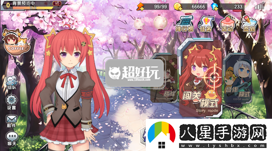 少女咖啡槍中層女王戰術(shù)攻略分享