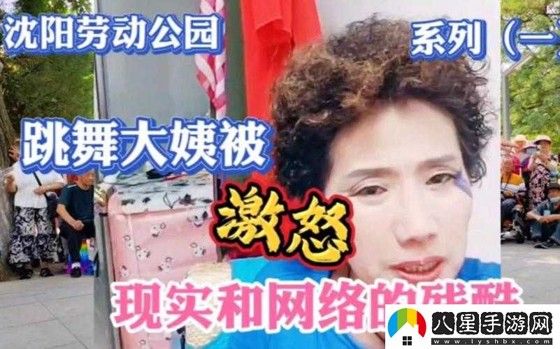 沈陽(yáng)大姨聲音為何那般好聽(tīng)的原因