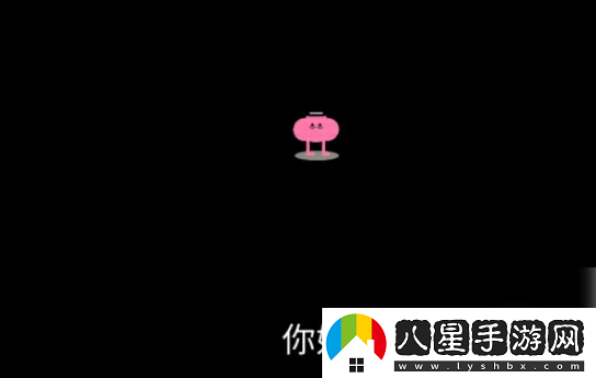 野餐大冒險怎么改中文