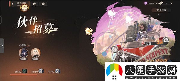 祖龍娛樂(lè )龍族