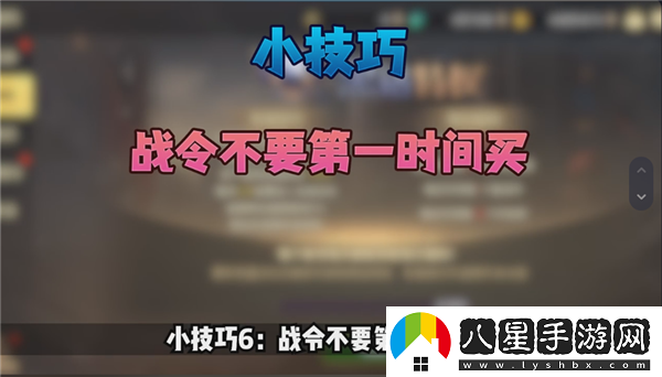 地下城與勇士起源新手第一天攻略/地下城與勇士起源新手開(kāi)荒指南