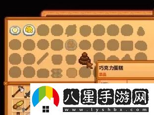 星露谷物語(yǔ)巧克力蛋糕配方怎么獲得