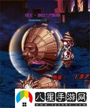 地下城與勇士起源黑話(huà)大全/地下城與勇士起源黑話(huà)解釋