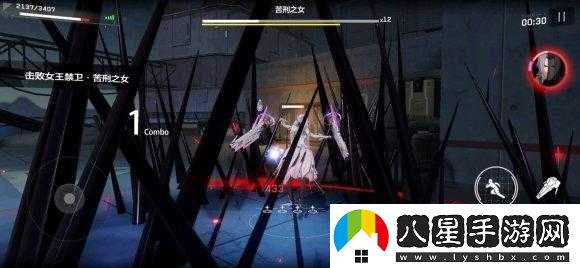 戰雙帕彌什黃金之渦