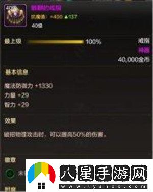 地下城與勇士起源黑話(huà)大全/地下城與勇士起源黑話(huà)解釋