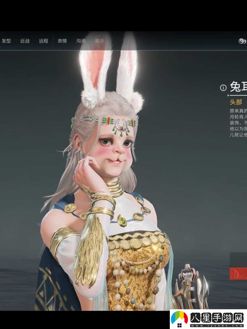 永劫無(wú)間迦南兔耳頭飾掛飾獲取途徑