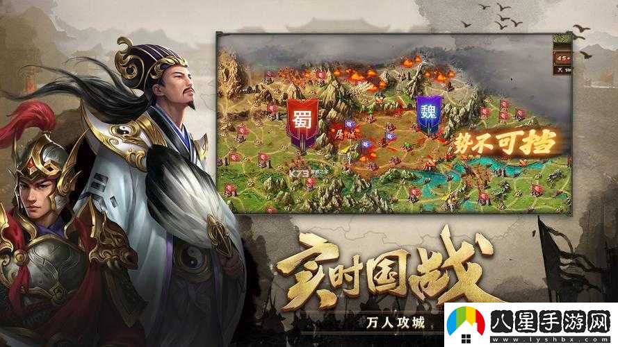 攻城掠地類(lèi)游戲有哪些
