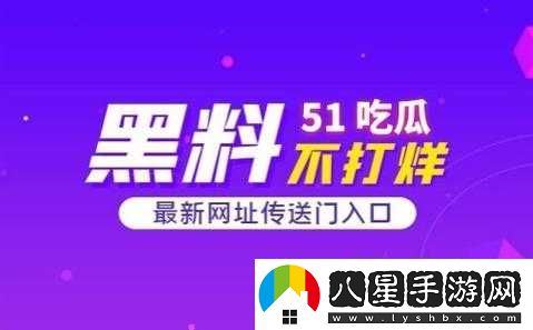 熱門(mén)事件