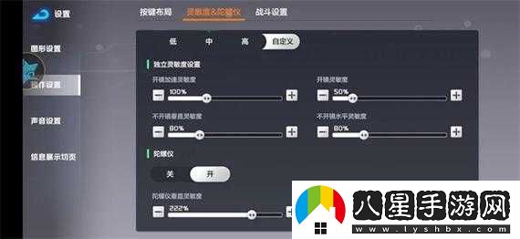 激戰亞拉特雙開(kāi)及多開(kāi)方法與助手工具下載安裝教程