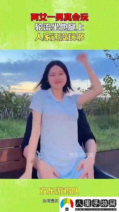坐著(zhù)輪流提雙腿