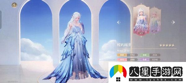 無(wú)限暖暖氪金點(diǎn)無(wú)限暖暖氪金指南