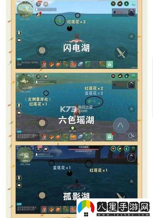 創(chuàng  )造與魔法藍蓮刷新時(shí)間