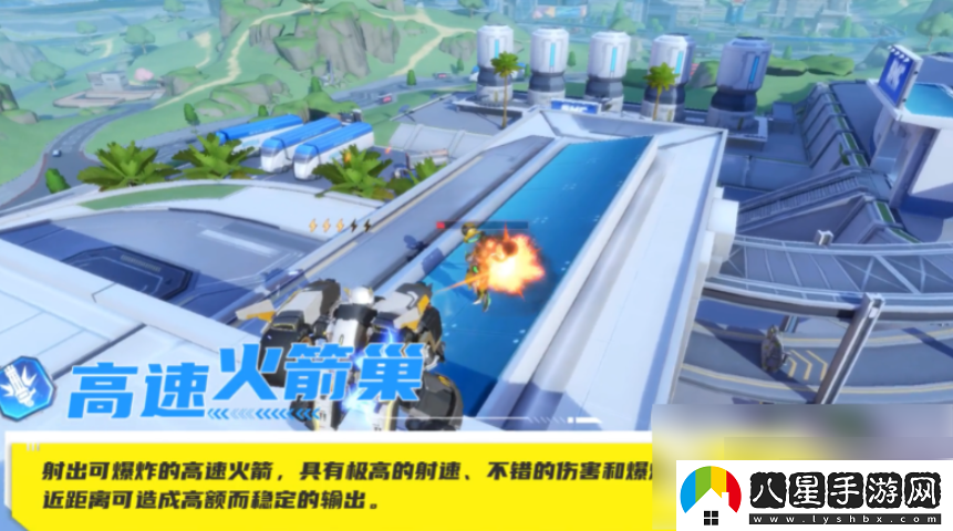 機動(dòng)城市阿爾法如何玩好巡游者