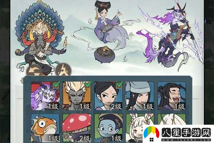 彩路新手入門(mén)指南