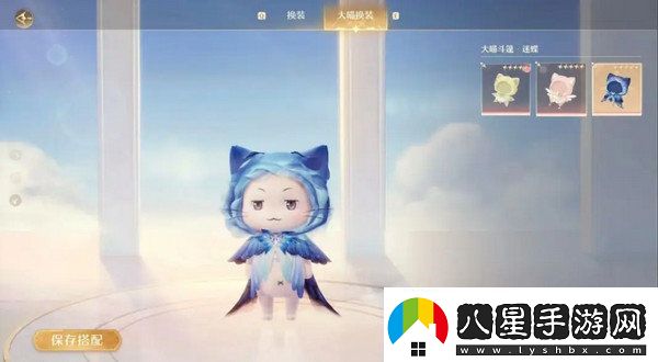 無(wú)限暖暖氪金點(diǎn)無(wú)限暖暖氪金指南
