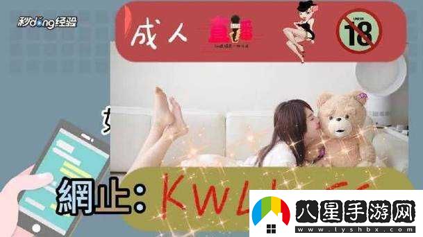 無(wú)人區碼一碼二碼三碼是什么意思