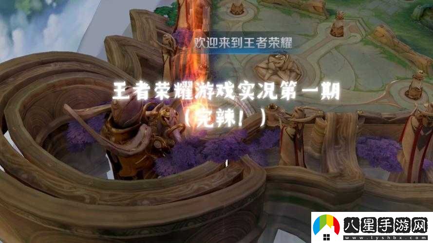 實(shí)況王者集結官首測預約通道開(kāi)啟
