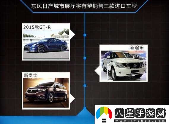 日產(chǎn)精品一線(xiàn)二線(xiàn)三線(xiàn)