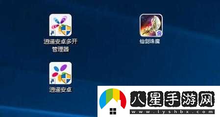 仙劍誅魔如何雙開(kāi)掛機