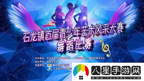好大賽的滿(mǎn)滿(mǎn)的視頻
