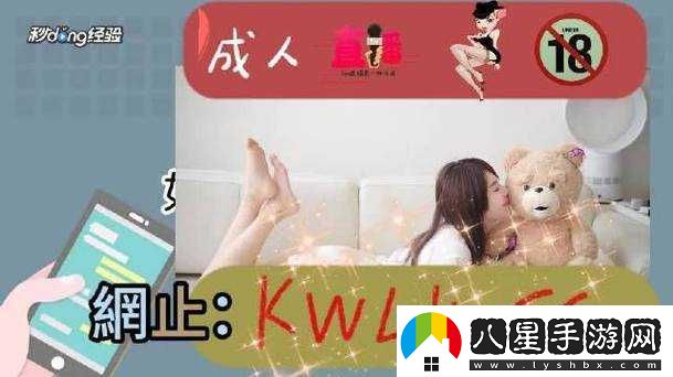 亞洲無(wú)人區碼二碼三碼區別有何不同