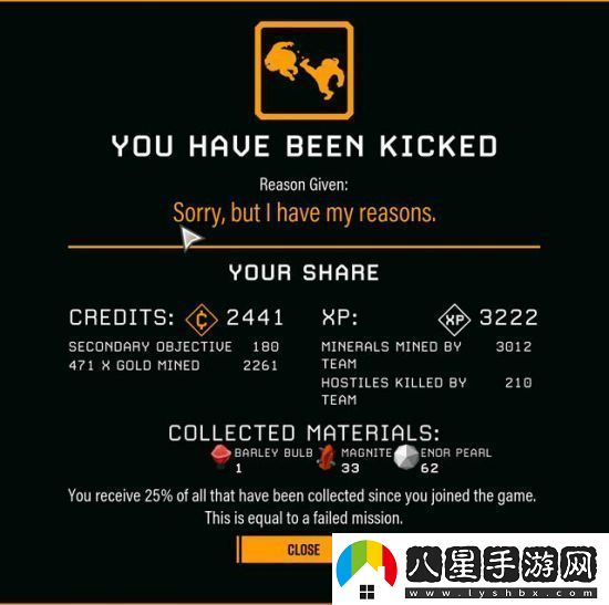 箭頭正在研究絕地潛兵2部分玩家在即將完成任務(wù)時(shí)被房主踢出的問(wèn)題