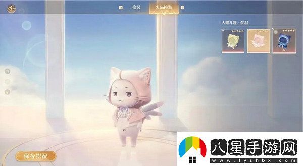 無(wú)限暖暖氪金點(diǎn)無(wú)限暖暖氪金指南