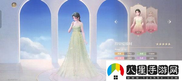 無(wú)限暖暖氪金點(diǎn)無(wú)限暖暖氪金指南