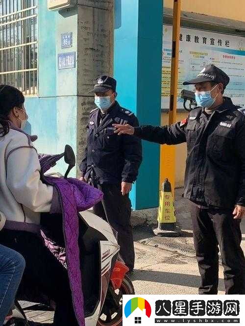 老謝小區保安趙敏老師的故事