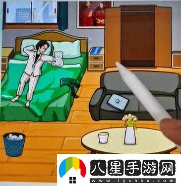 沙雕的日常全關(guān)卡無(wú)水印圖文攻略