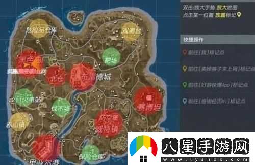 終結者